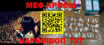 mix Бузулук