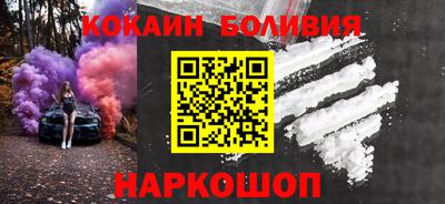 каннабис Волжский