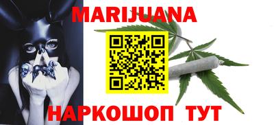 мдма Волжск