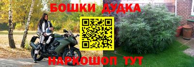 COCAINE Волгодонск