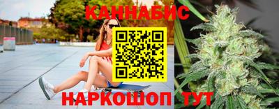 мдма Волжск