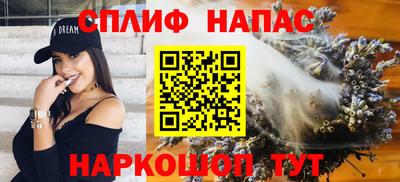 мдма Волжск