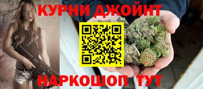 мдма Волжск