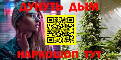 мдма Волжск