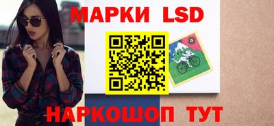 COCAINE Волгодонск