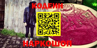 mdpv Будённовск