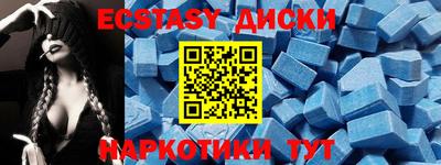каннабис Волжский