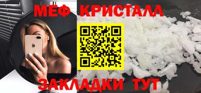 mix Бузулук